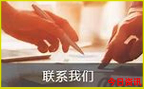 六台社区资料下载