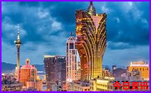 报团旅游在哪个app