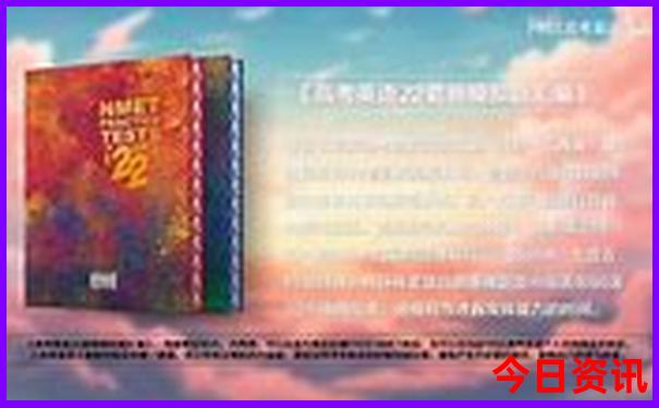 山东必去的10个景点